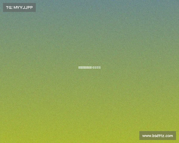 电子竞技游戏的桂冠-电 子 竞 技